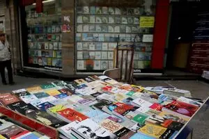 آسیب‌پذیری ویراستاران در صنعت نشر