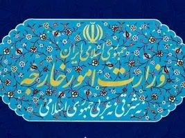 ایران: حملات آمریکا و رژیم صهیونیستی نقض بند نخست یادداشت تفاهم است