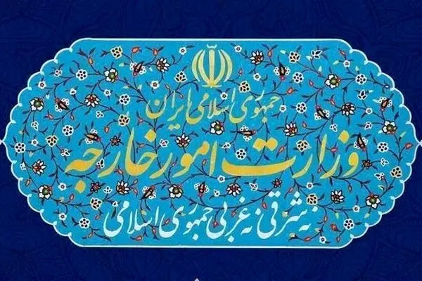 رد قاطع ادعاهای شورای همکاری خلیجفارس درباره جزایر سهگانه ایرانی توسط وزارت خارجه | تأکید بر حق حاکمیت بلامنازع ایران