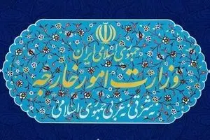 ایران: حملات آمریکا و رژیم صهیونیستی نقض بند نخست یادداشت تفاهم است