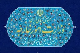 رد قاطع ادعاهای شورای همکاری خلیج‌فارس درباره جزایر سه‌گانه ایرانی توسط وزارت خارجه | تأکید بر حق حاکمیت بلامنازع ایران