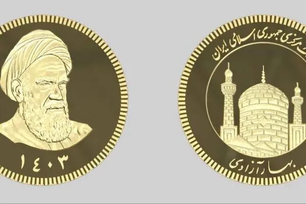 قیمت سکه امروز سه شنبه 27 مرداد | آخرین نرخ سکه امامی، نیم و ربع سکه