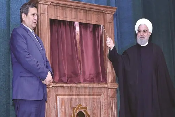 فرسودگی زیرساخت های سرمایه گذاری