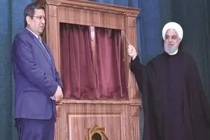 فرسودگی زیرساخت های سرمایه گذاری