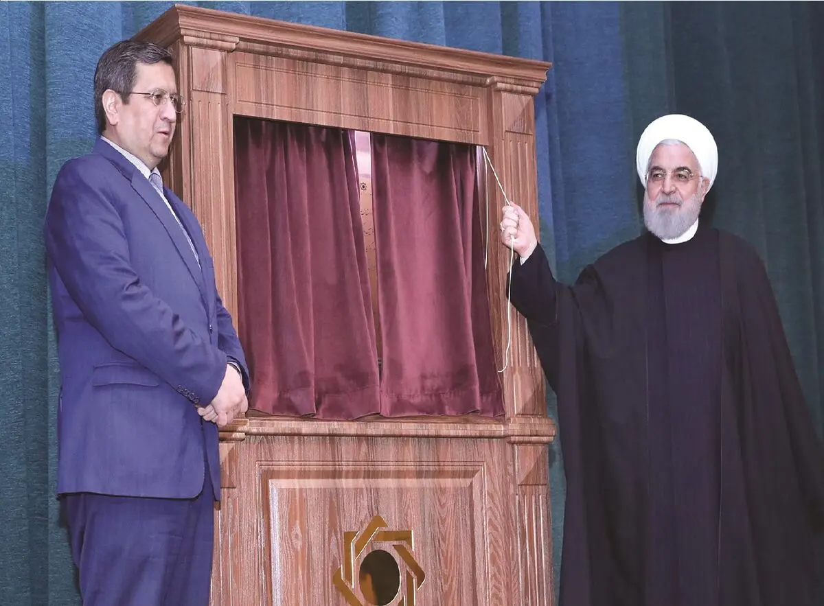 فرسودگی زیرساخت های سرمایه گذاری