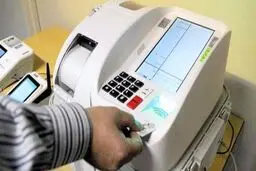 
انتخابات الکترونیکی منتفی نیست