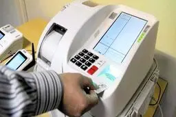 
انتخابات الکترونیکی منتفی نیست