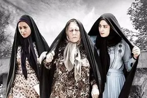 پخش فیلم سینمایی «ویلایی ها» از شبکه نمایش