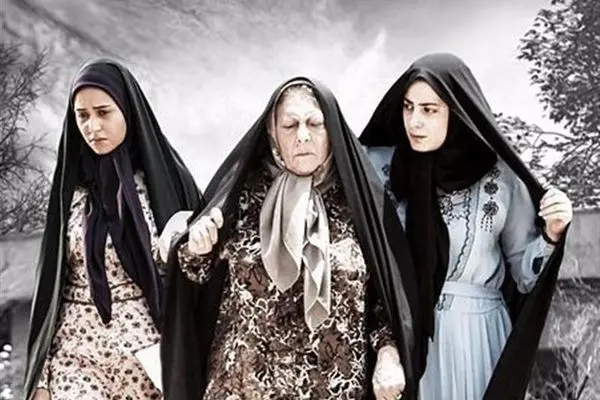 پخش فیلم سینمایی «ویلایی ها» از شبکه نمایش