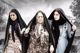 پخش فیلم سینمایی «ویلایی ها» از شبکه نمایش
