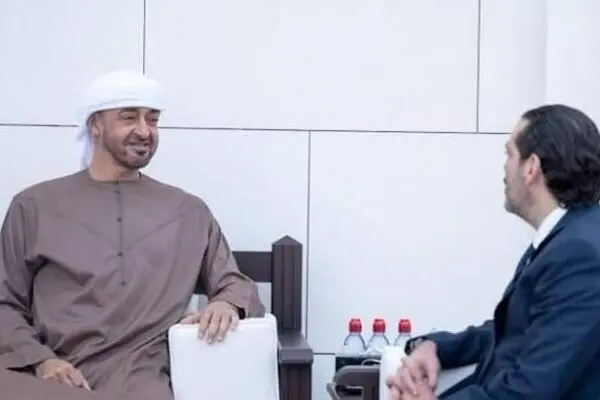 
الحریری دست خالی از امارات بازگشت
