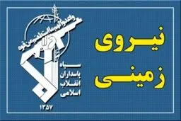 
آزادی ۲ مرزبان گروگان گرفته شده توسط گروهک جیش الظلم
