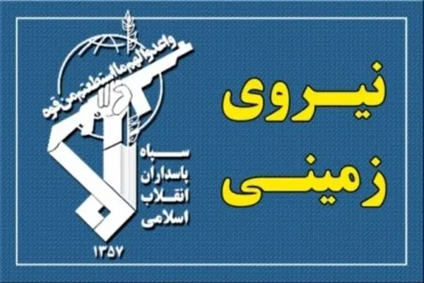 
آزادی ۲ مرزبان گروگان گرفته شده توسط گروهک جیش الظلم
