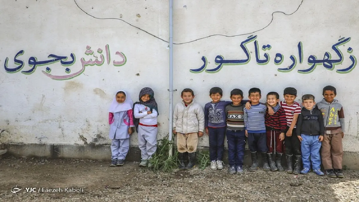 حوادث در چند قدمی دانش آموزان مناطق محروم

