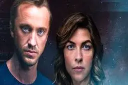 پخش سریال آغاز از شبکه تماشا