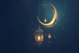مبلغ فطریه رمضان ۱۴۰۴ از سوی مراجع تقلید اعلام شد