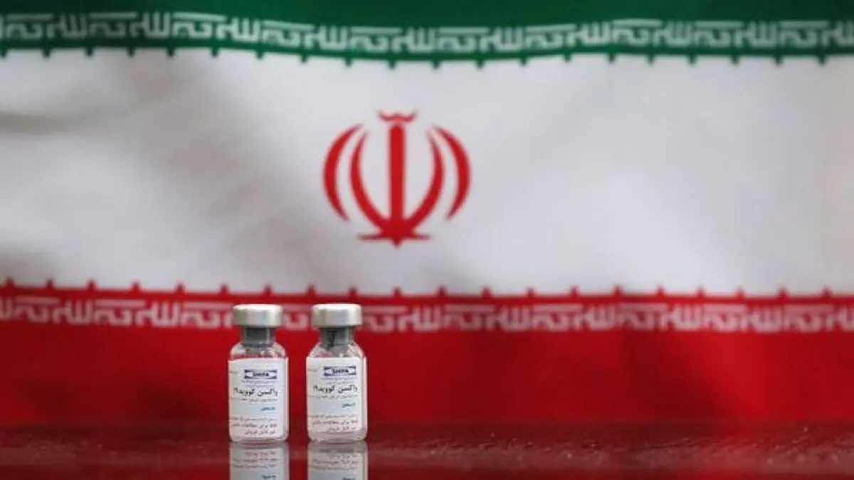  صدور مجوز آزمایش انسانی واکسن کرونای موسسه رازی 
