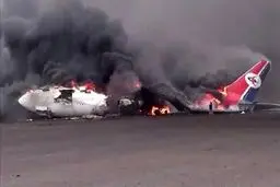 آخرین هواپیمای غیرنظامی یمن منهدم شد