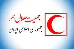 هلال احمر: ۱۲ نقطه در کشور هدف حملات قرار گرفت