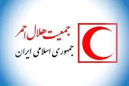 هلال احمر: ۱۲ نقطه در کشور هدف حملات قرار گرفت