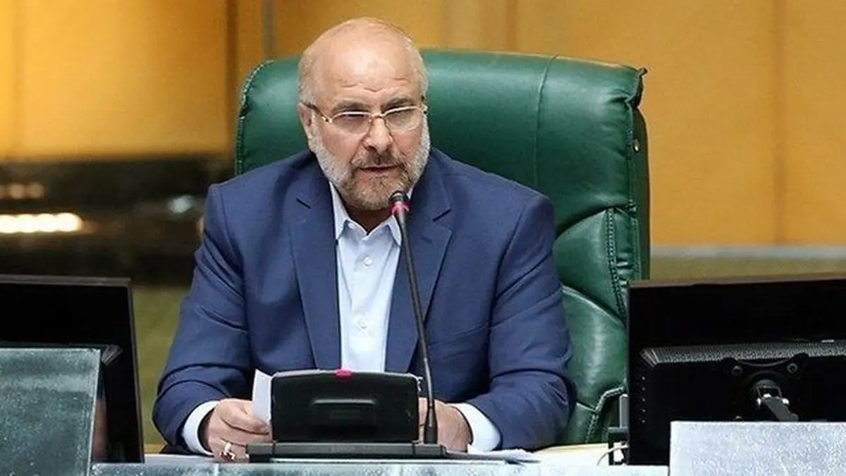بیمه‌ی رایگان برای ۶ میلیون نفر!