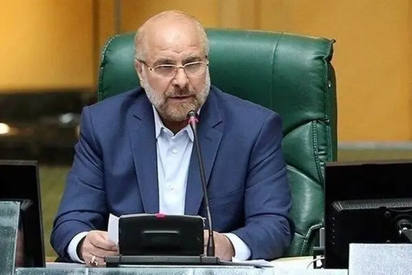 بیمه‌ی رایگان برای ۶ میلیون نفر!