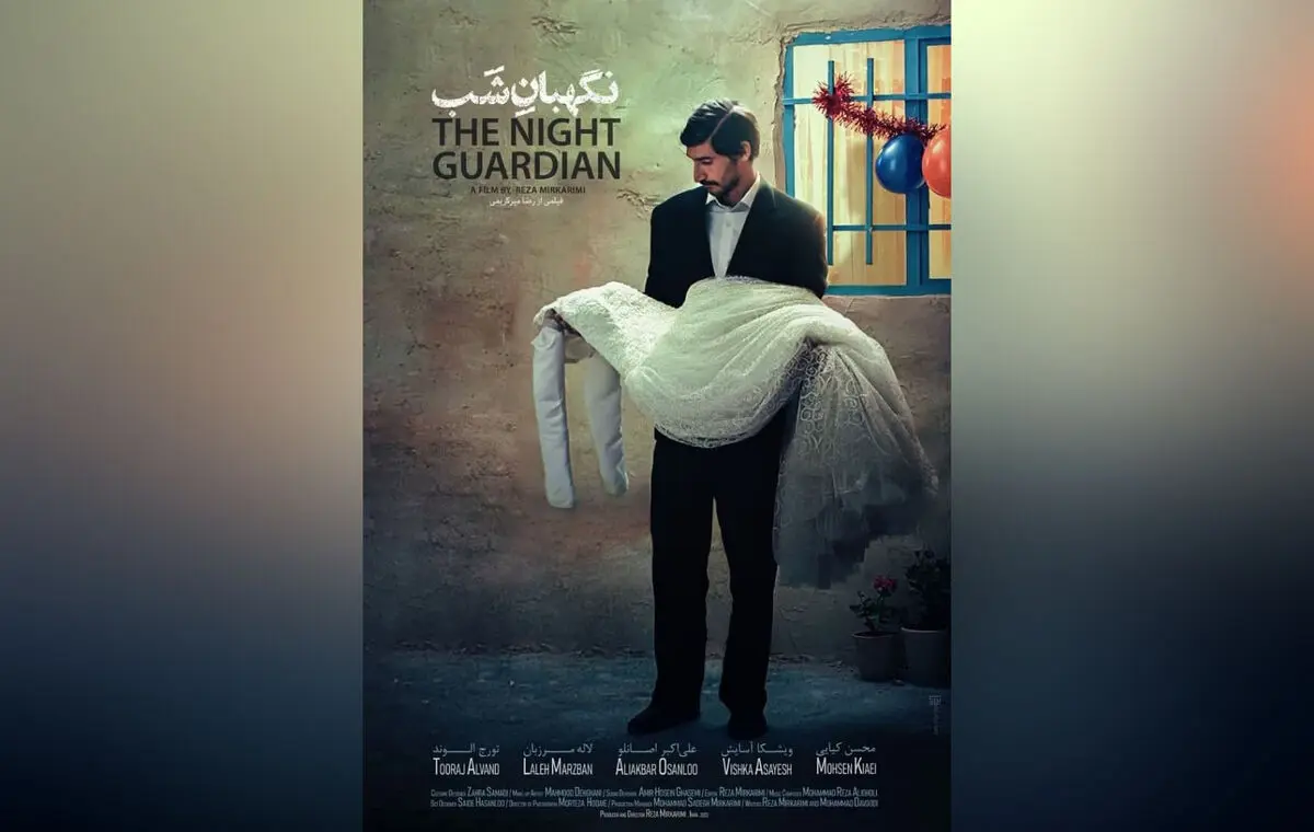  نماینده ایران در اسکار «نگهبان شب» شد