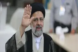 سید ابراهیم رئیسی با ۱۷ میلیون و ۹۲۶ هزار رای، رئیس جمهور شد