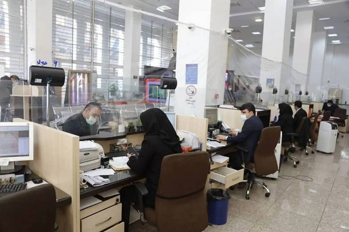 تکلیف تعطیلی پنج‌شنبه بانک‌ها مشخص شد