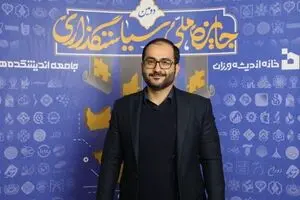 عدالت در ارث؛ نوری بر تاریکی اموال پنهان
