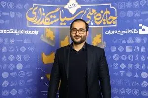 عدالت در ارث؛ نوری بر تاریکی اموال پنهان