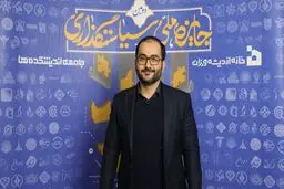 عدالت در ارث؛ نوری بر تاریکی اموال پنهان