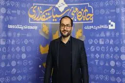 عدالت در ارث؛ نوری بر تاریکی اموال پنهان
