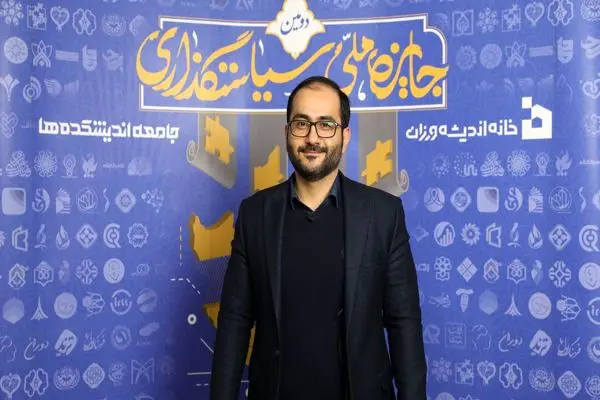 عدالت در ارث؛ نوری بر تاریکی اموال پنهان