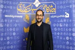 عدالت در ارث؛ نوری بر تاریکی اموال پنهان