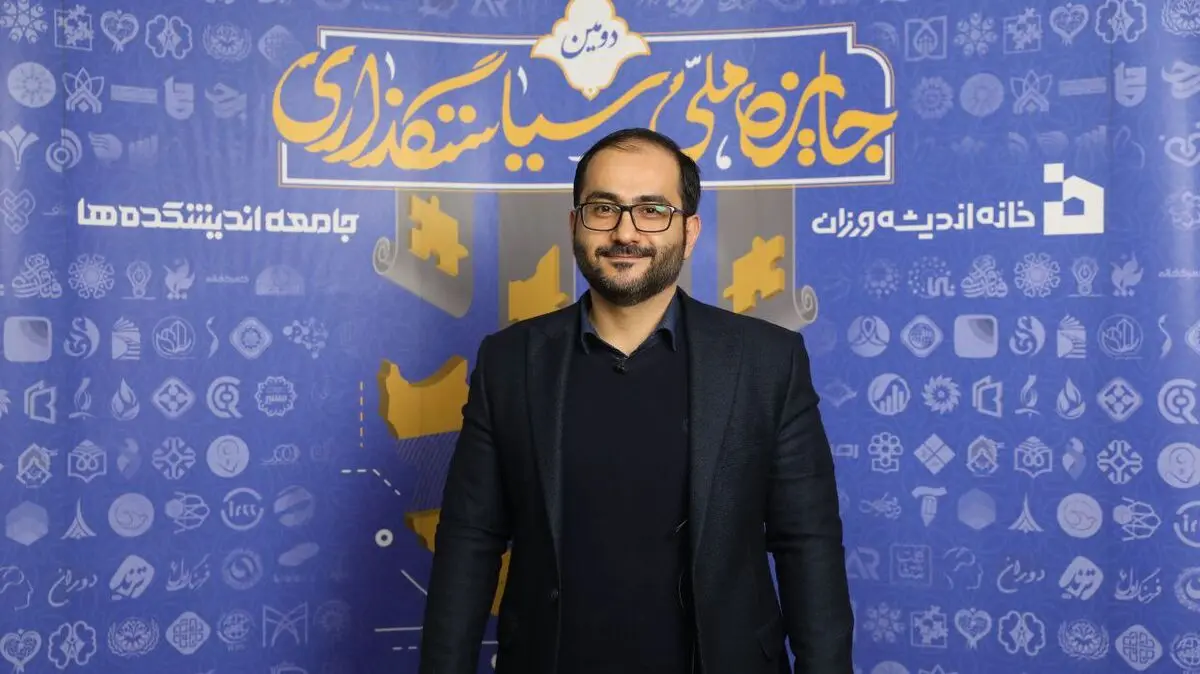 عدالت در ارث؛ نوری بر تاریکی اموال پنهان