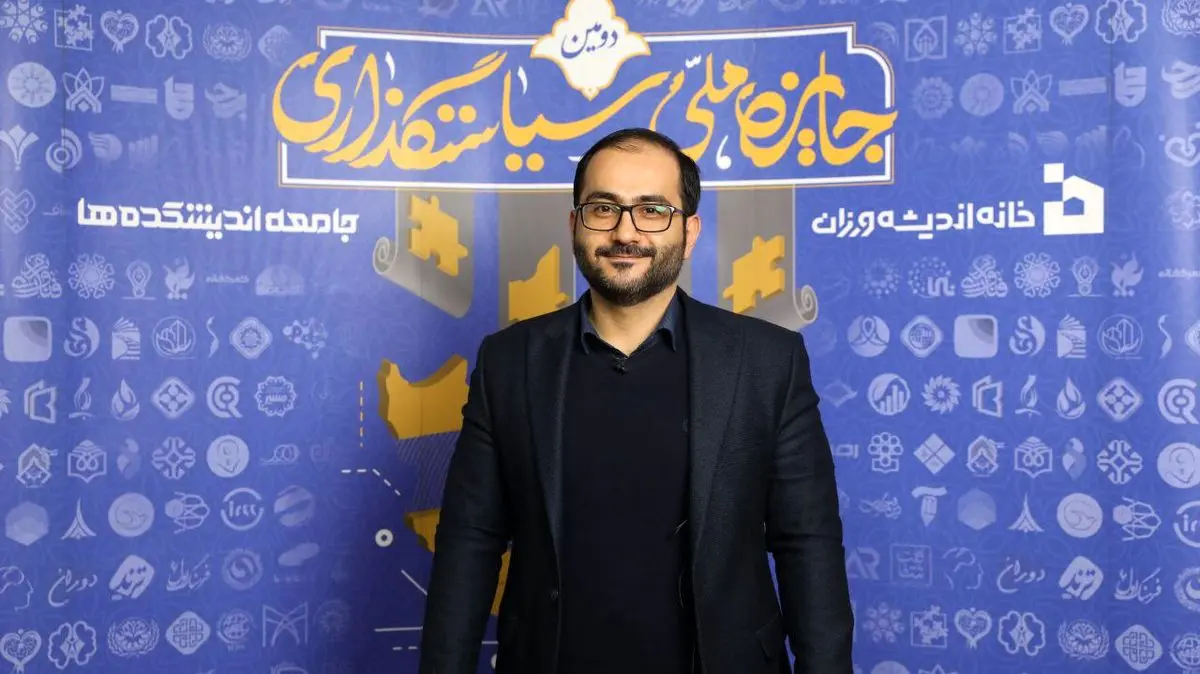 عدالت در ارث؛ نوری بر تاریکی اموال پنهان