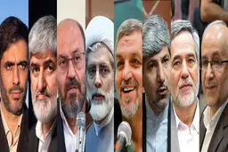 8 نفری که می‌خواهند رئیس جمهور ۱۴۰۰ شوند