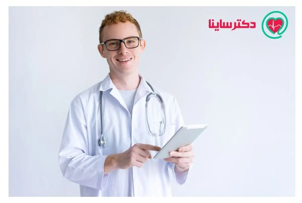 با استفاده از این سایت پزشکی تمام نیازهای خود را برطرف کنید