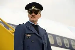 قهرمانی از جنس مردم