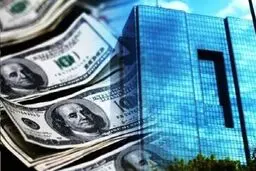  پیشنهاد ژاپن برای استفاده از منابع ایران در این کشور برای خرید واکسن کرونا 