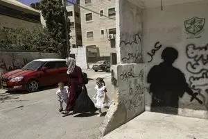 پاکسازی ابدی یک ملت