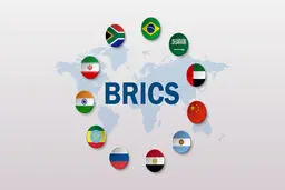 افزایش وزن اقتصادی بریکس و کاهش سهم گروه هفت 