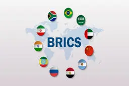 افزایش وزن اقتصادی بریکس و کاهش سهم گروه هفت 