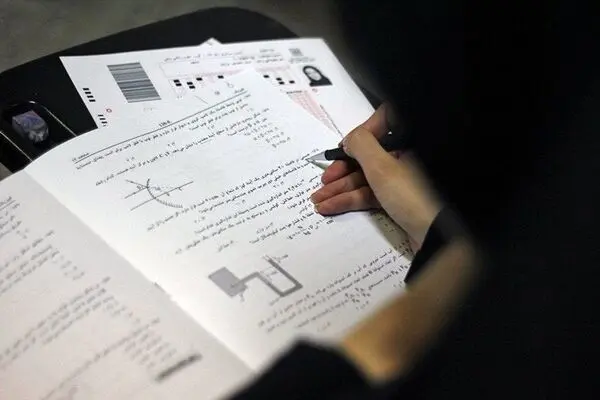تمدید مهلت انتخاب رشته کنکور ۱۴۰۴ تا ۱۸ شهریور | اصلاح دفترچه راهنما و اضافه شدن رشته‌محل‌های جدید