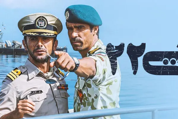 پخش فیلم سینمایی «پی ۲۲» از شبکه نمایش