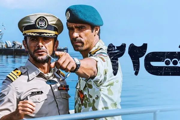 پخش فیلم سینمایی «پی ۲۲» از شبکه نمایش