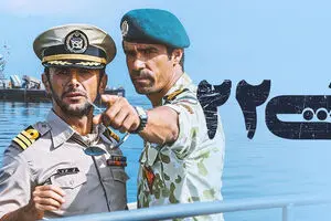 پخش فیلم سینمایی «پی ۲۲» از شبکه نمایش