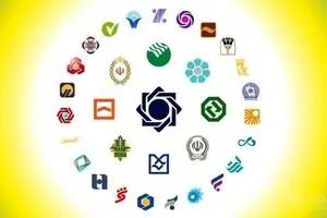 آخرین وضعیت اختلال بانک‌های ملی، صادرات، تجارت و توسعه صادرات؛ زمان رفع کامل مشکل اعلام شد