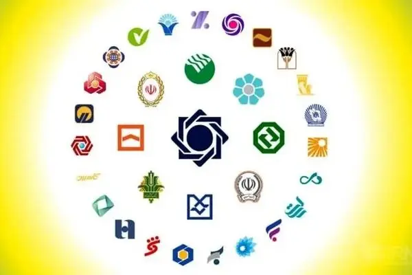 آخرین وضعیت اختلال بانک‌های ملی، صادرات، تجارت و توسعه صادرات؛ زمان رفع کامل مشکل اعلام شد